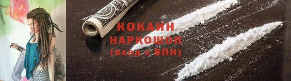 a pvp Нязепетровск