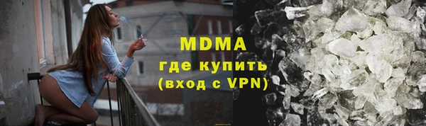 a pvp Нязепетровск