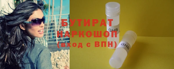 a pvp Нязепетровск