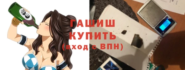 амфетамин Нягань