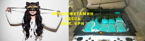 a pvp Нязепетровск