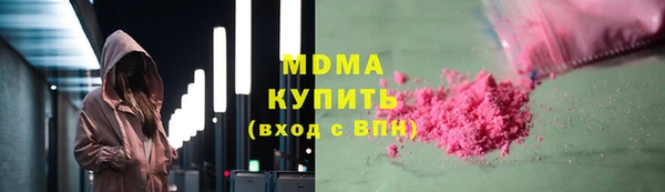 spice Няндома