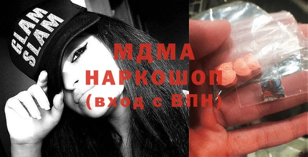 spice Няндома