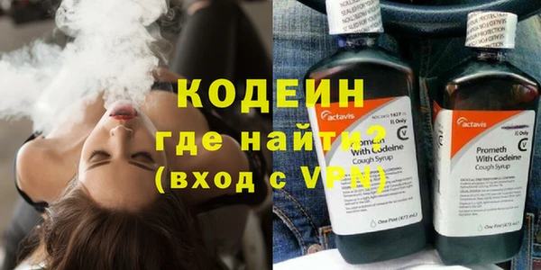 a pvp Нязепетровск