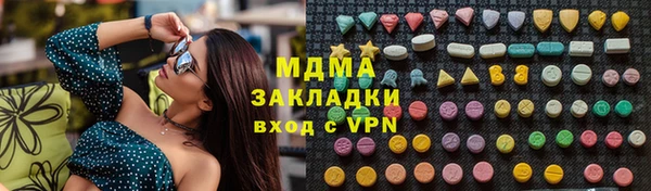 spice Няндома