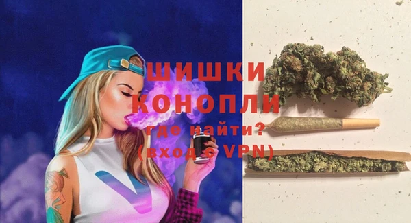 амфетамин Нягань
