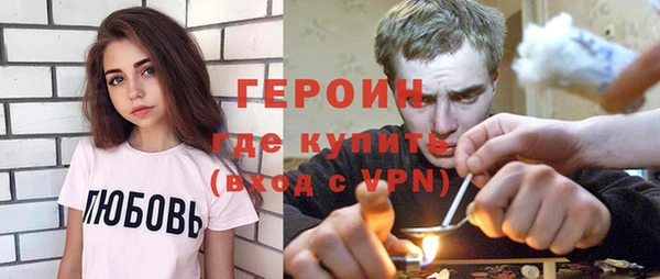 амфетамин Нягань