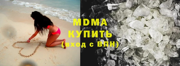 a pvp Нязепетровск