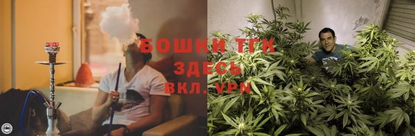 a pvp Нязепетровск