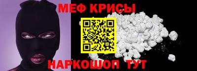 MDMA Волгодонск