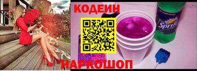 прущая мука Волжский