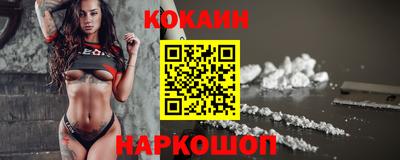 прущие крисы Волжск