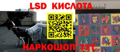 MDMA Волгодонск