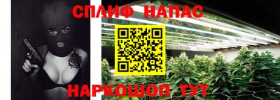 прущая мука Волжский