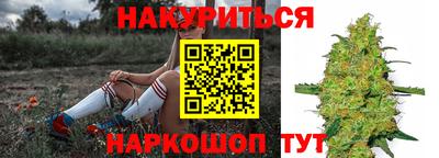 прущая мука Волжский