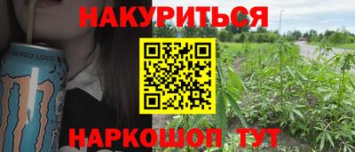 прущие крисы Волжск