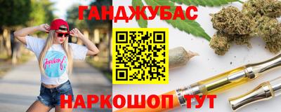 прущие крисы Волжск