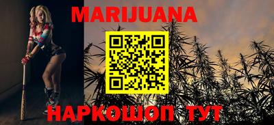 прущая мука Волжский