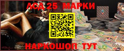 прущая мука Волжский