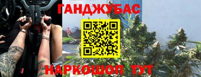 MDMA Волгодонск