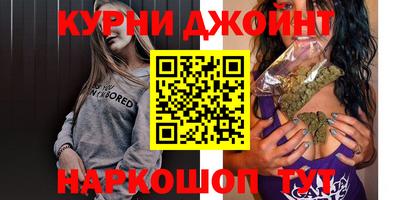 прущая мука Волжский