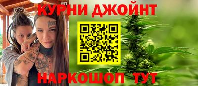 прущая мука Волжский