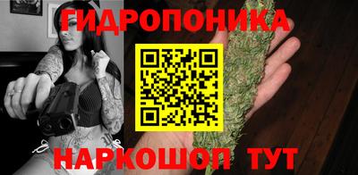твердый Бугуруслан