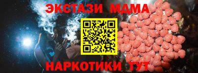 шишки Азнакаево