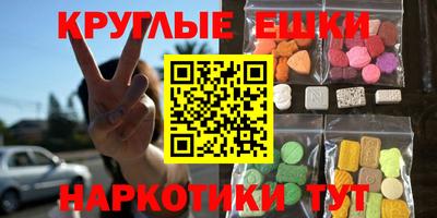 прущая мука Волжский