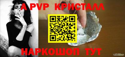 MDMA Волгодонск