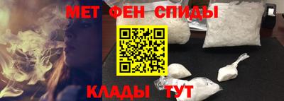 MDMA Волгодонск