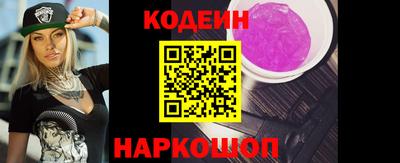 прущая мука Волжский
