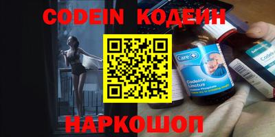 прущая мука Волжский