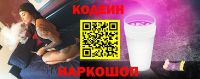 прущая мука Волжский
