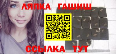 MDMA Волгодонск