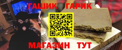 прущая мука Волжский
