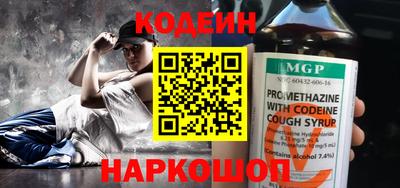 прущая мука Волжский