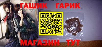 прущие крисы Волжск