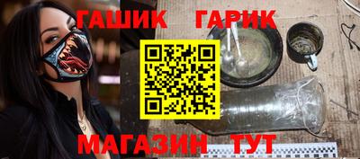 прущие крисы Волжск