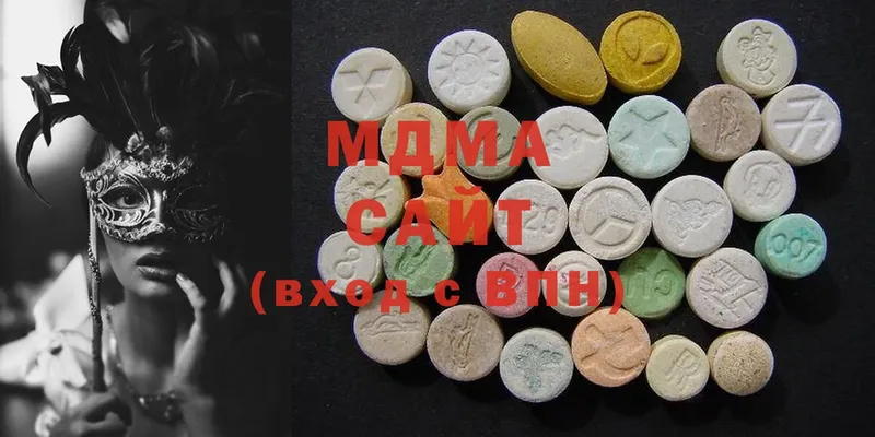 даркнет какой сайт  Лабинск  MDMA VHQ  где найти  