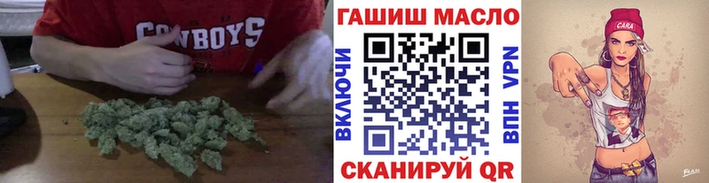 Дистиллят ТГК концентрат  продажа наркотиков  кракен ONION  Лабинск 